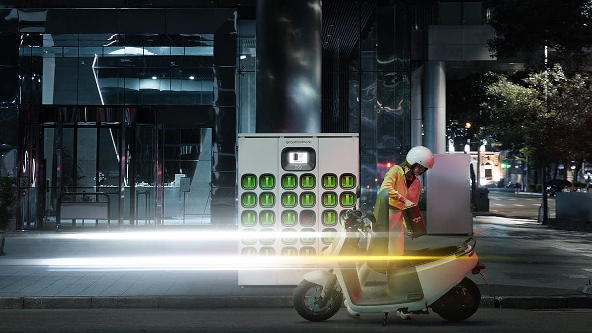 החזון של Gogoro